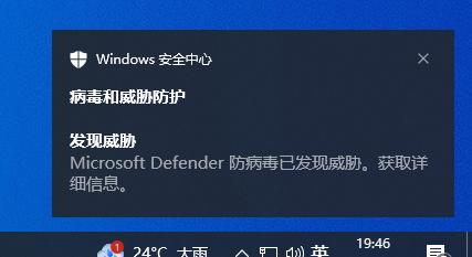 webshell免杀(一)简单小测试