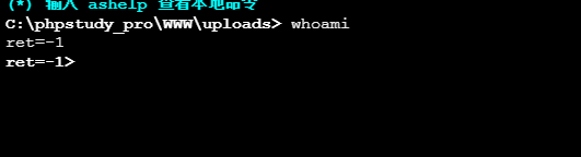 webshell免杀(一)简单小测试
