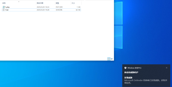 webshell免杀(一)简单小测试